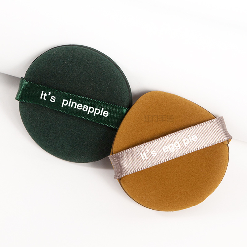 Wholesale double-sided air cushion pineapple pie egg yolk pie powder puff, BB cream foundation liquid, dry and wet dual-purpose Beidou Seven-star powder puff pic 6