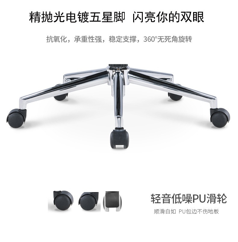 Office chairs, computer chairs, swivel chairs, bow-shaped conference chairs, home gaming ergonomic chairs, lounge chairs, mesh staff chairs pic 53