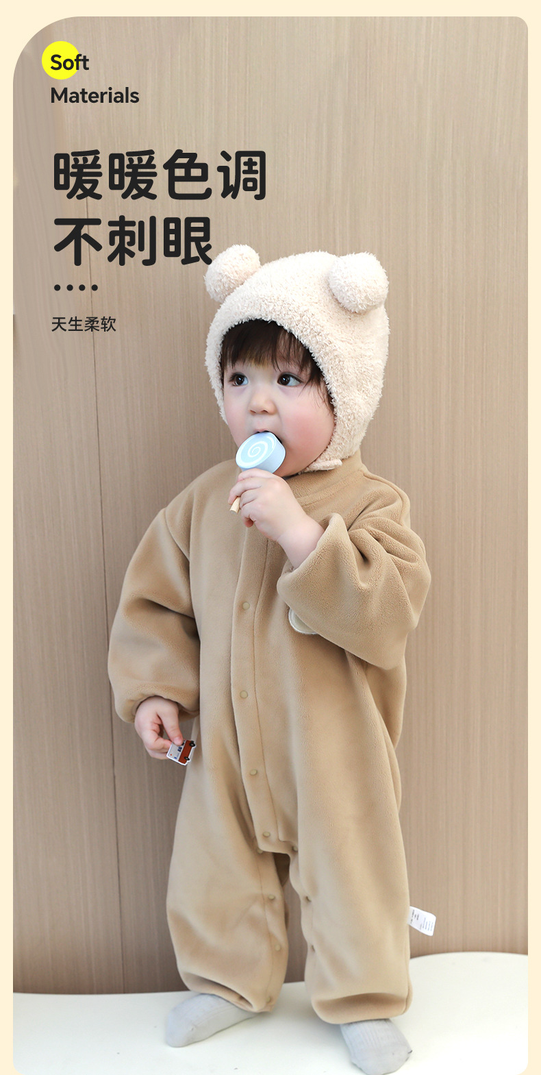 婴儿春秋衣服奥粒绒连体衣新生儿男女哈衣宝宝婴幼儿睡衣长袖爬服详情5
