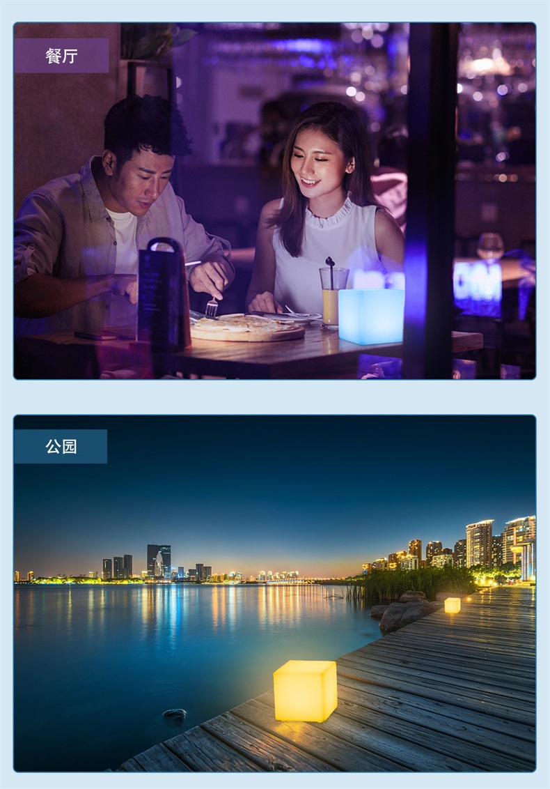 详情页_09.jpg