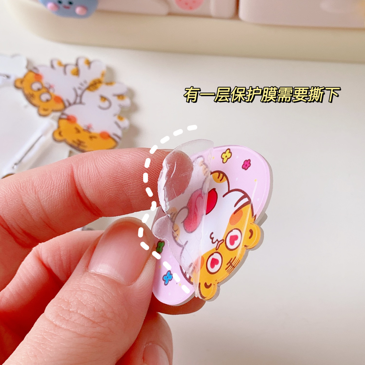 ins风潮可爱甜美小老虎亚克力胸针包包服装装饰配饰卡通创意徽章详情21