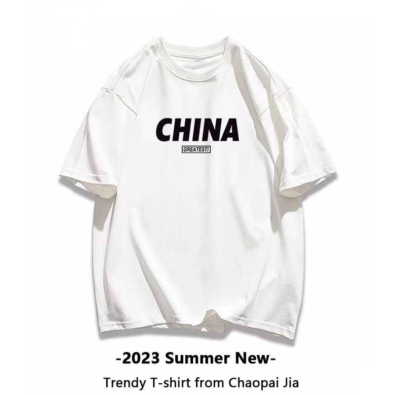 国潮男士短袖T恤男短T国潮情侣体恤衫ins夏季T恤休闲时尚宽松舒适棉 pic 6