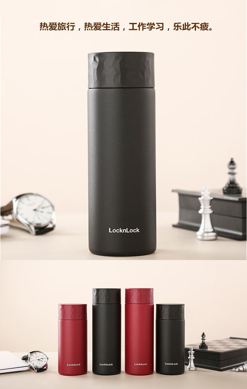 乐扣保温杯口袋简约迷你316不锈钢水杯商用礼品刻字LHC4255随手杯详情7