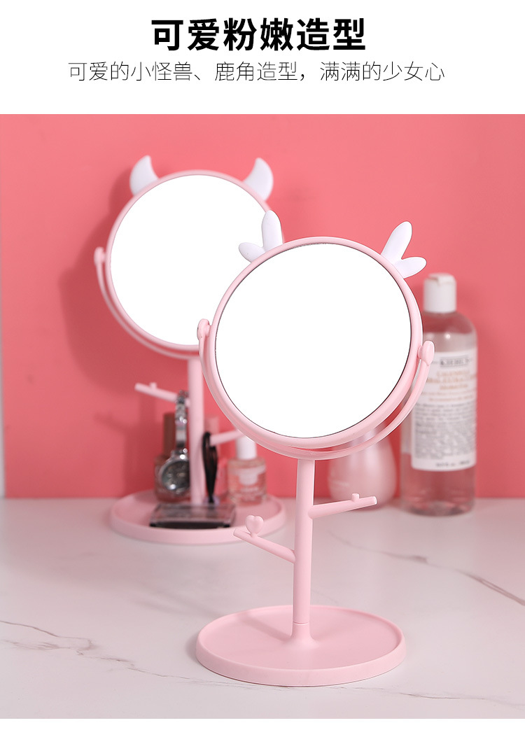 猫耳梳妆镜 高清台式旋转化妆镜子女生梳妆台创意简约美容公主镜详情41