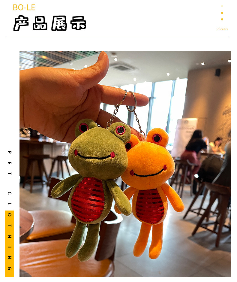 New cute smiling frog plush toy pendant, schoolbag accessory for boys and girls, keychain, creative couple gift pic 8