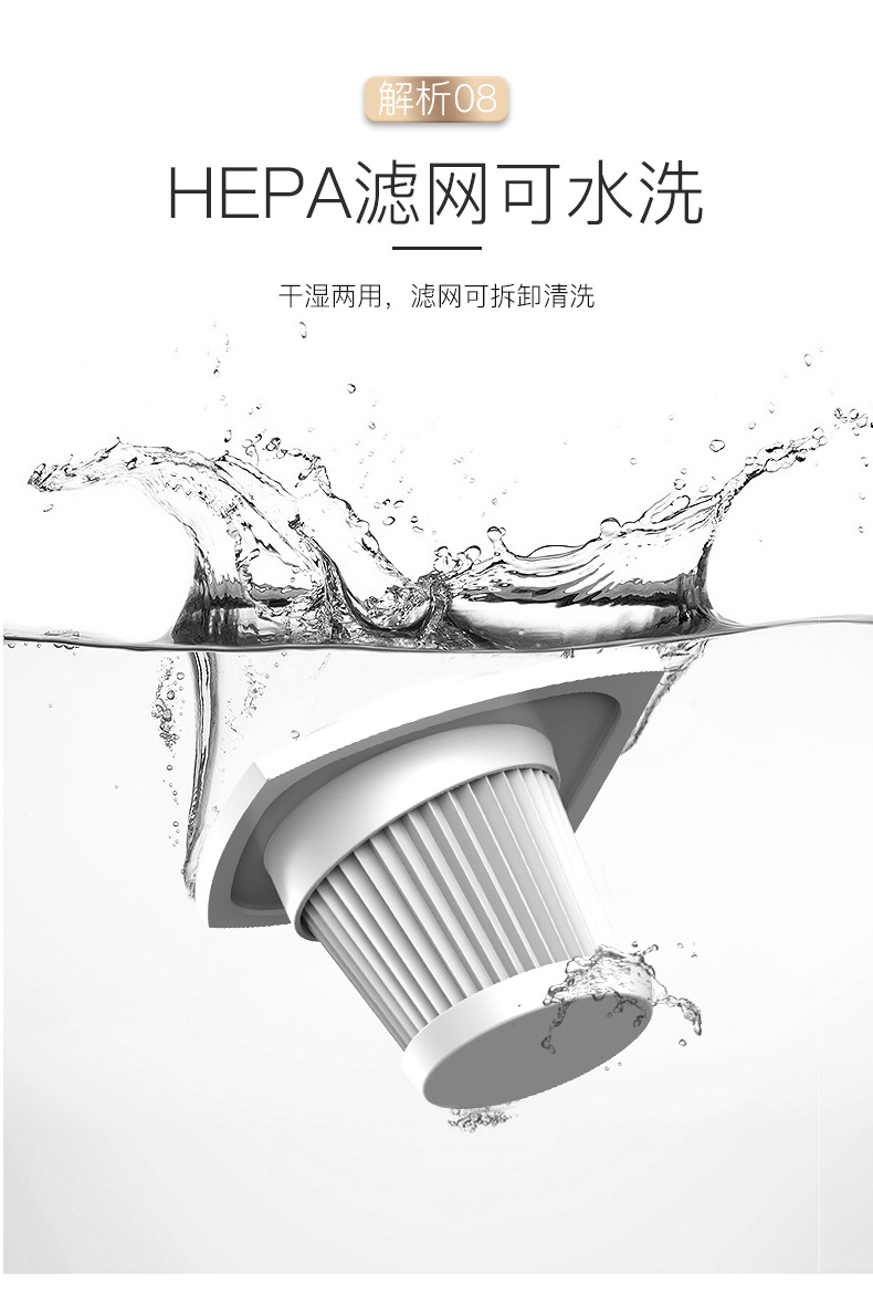 120W大功率四合一车载吸尘器 充气泵测胎压 便携式车用无线吸尘器详情29