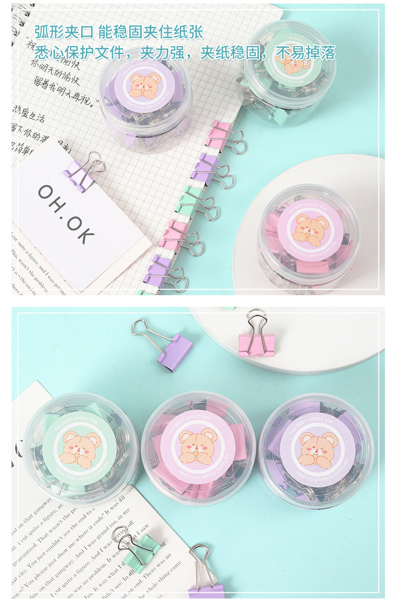 Cute little bear long tail clip paperclip binding combination bucket drawing pin rubber band office wholesale color metal ticket clip pic 12