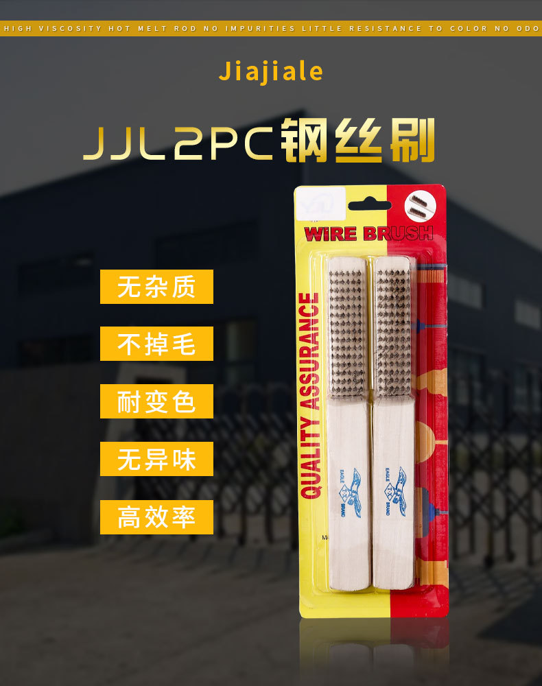 Household cleaning brushes, wire brushes with handles, stainless steel wire brushes, rust removal long-handled brushes, nylon wire brushes, mini wire brushes pic 1