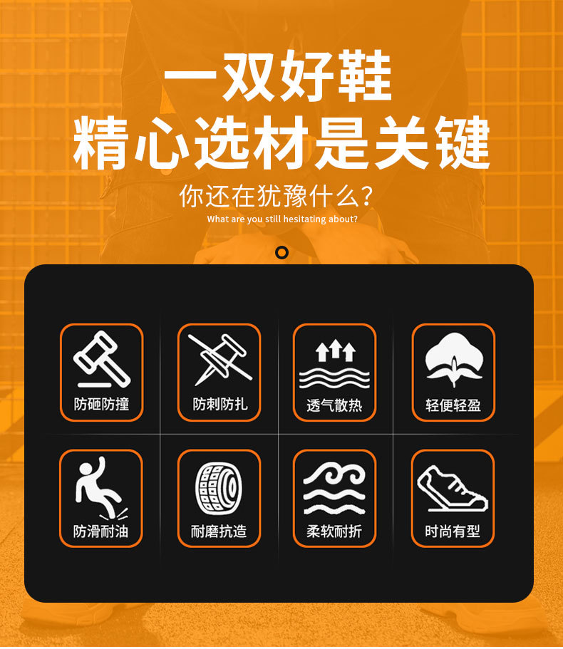 详情