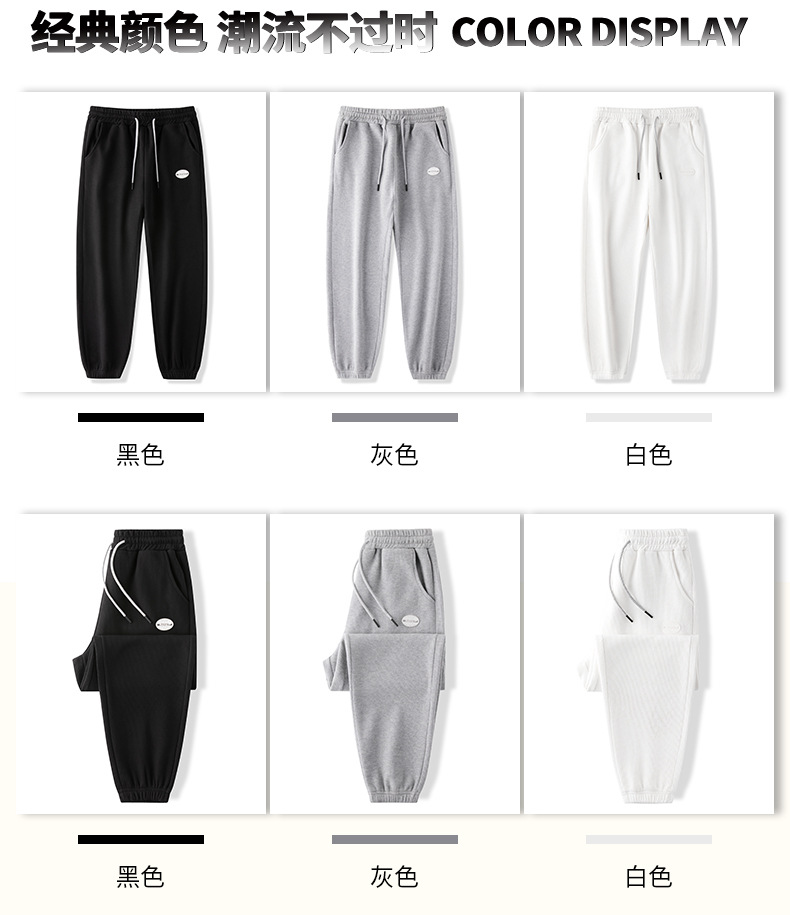 Waffle Casual pants for Men Spring/Autumn 2023 New trendy skinny sweatpants, drawstring loose sport pants for men pic 9
