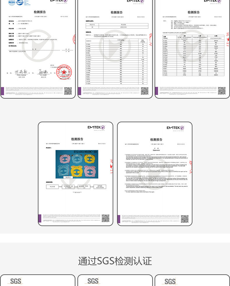 宝宝洗发帽EVA儿童洗头帽洗头神器婴幼儿浴帽防水护耳婴儿用品详情4