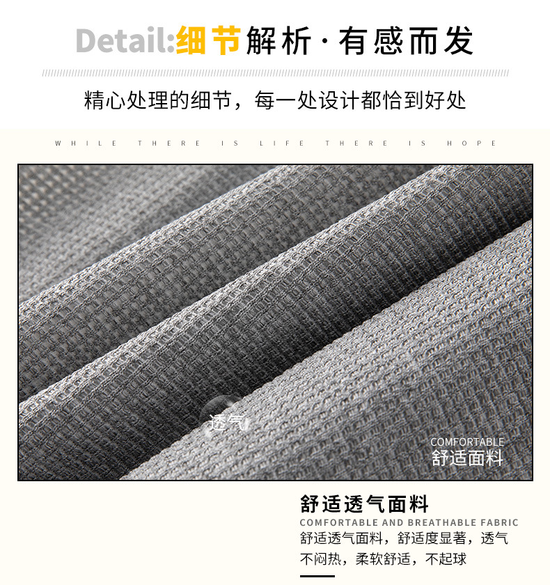 Waffle Casual pants for Men Spring/Autumn 2023 New trendy skinny sweatpants, drawstring loose sport pants for men pic 17