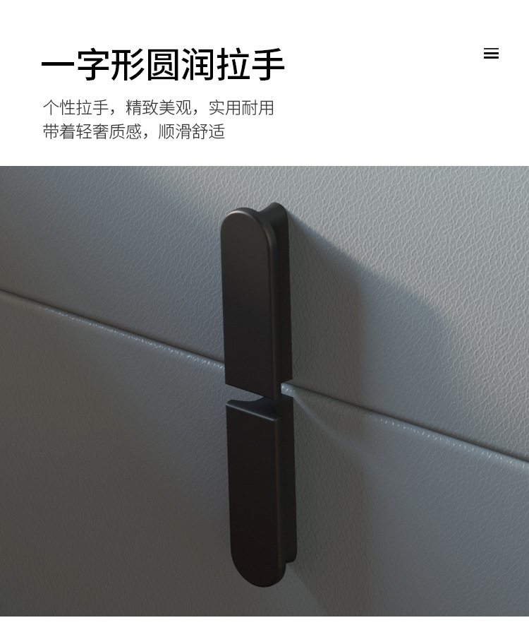 20362  智能床头柜简约现代多功能无线充电床边柜卧室轻奢意式网红储物柜详情20