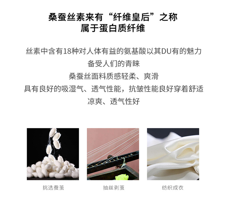 2022春夏新款时尚气质专柜精品高档双绉格子长款真丝连衣裙详情3