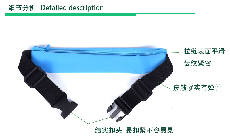 Invisible single-section sports waist bag, waterproof for running and mountain climbing, large-capacity portable reflective belt, headphone jack pic 16