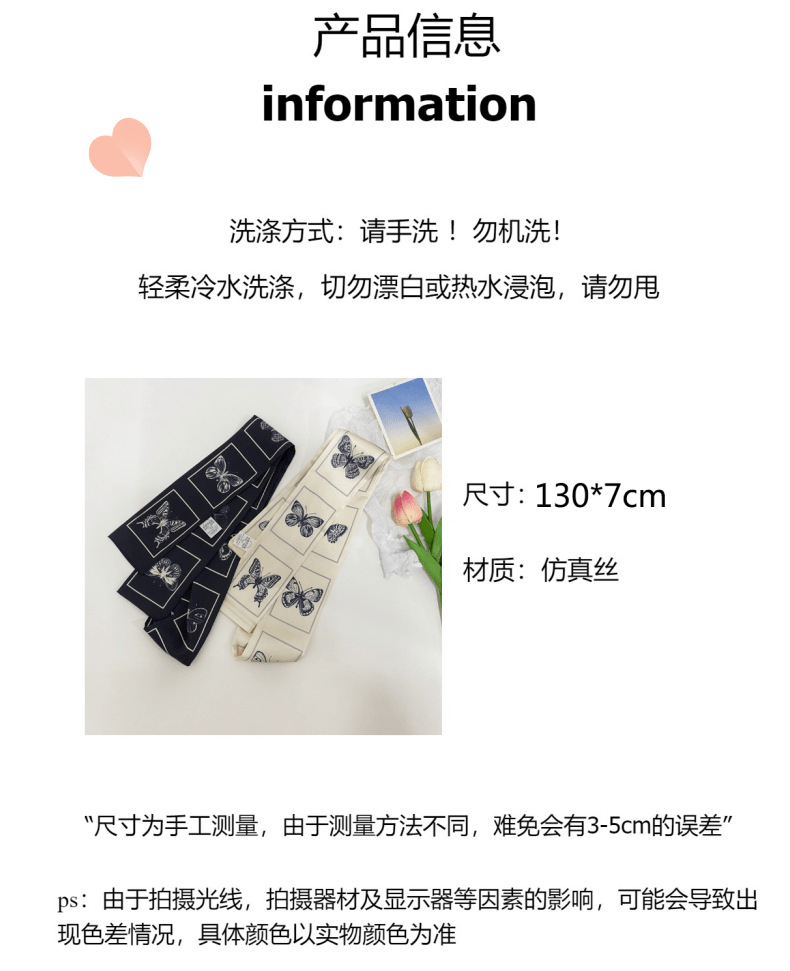 Scarf and silk scarf manufacturer wholesale, cool and stylish, original narrow and long small silk scarves, hair ties, Korean-style ribbons for women pic 3