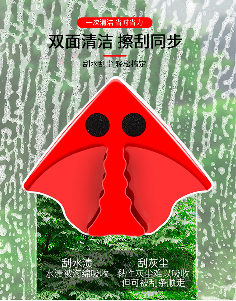 无需返工改为省时省力，无需费力去掉