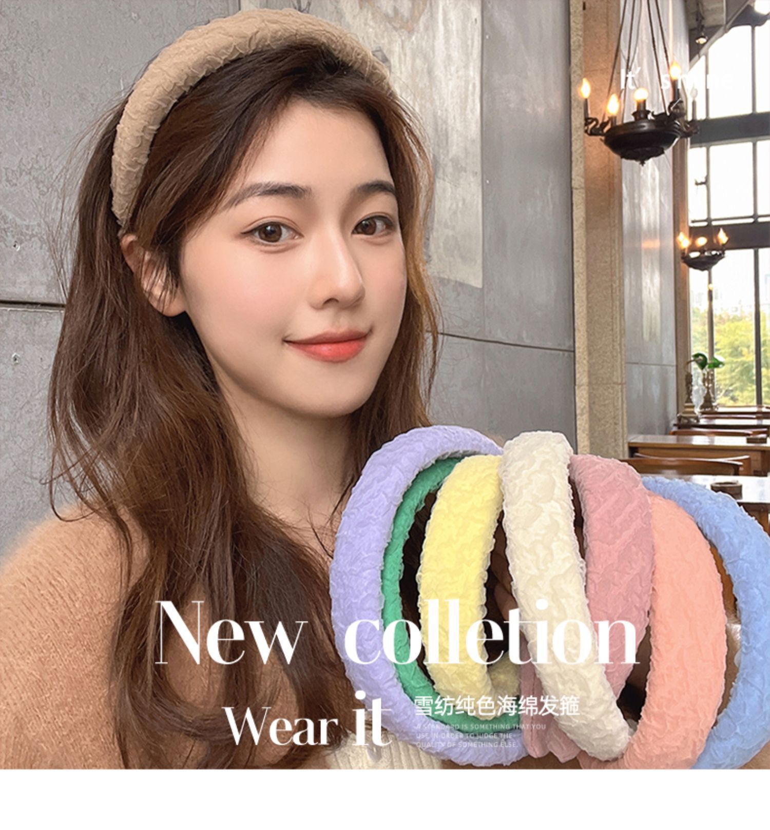 糖果色高颅顶发箍韩国网红女气质头箍减龄宽边头饰压发卡发带发饰详情2