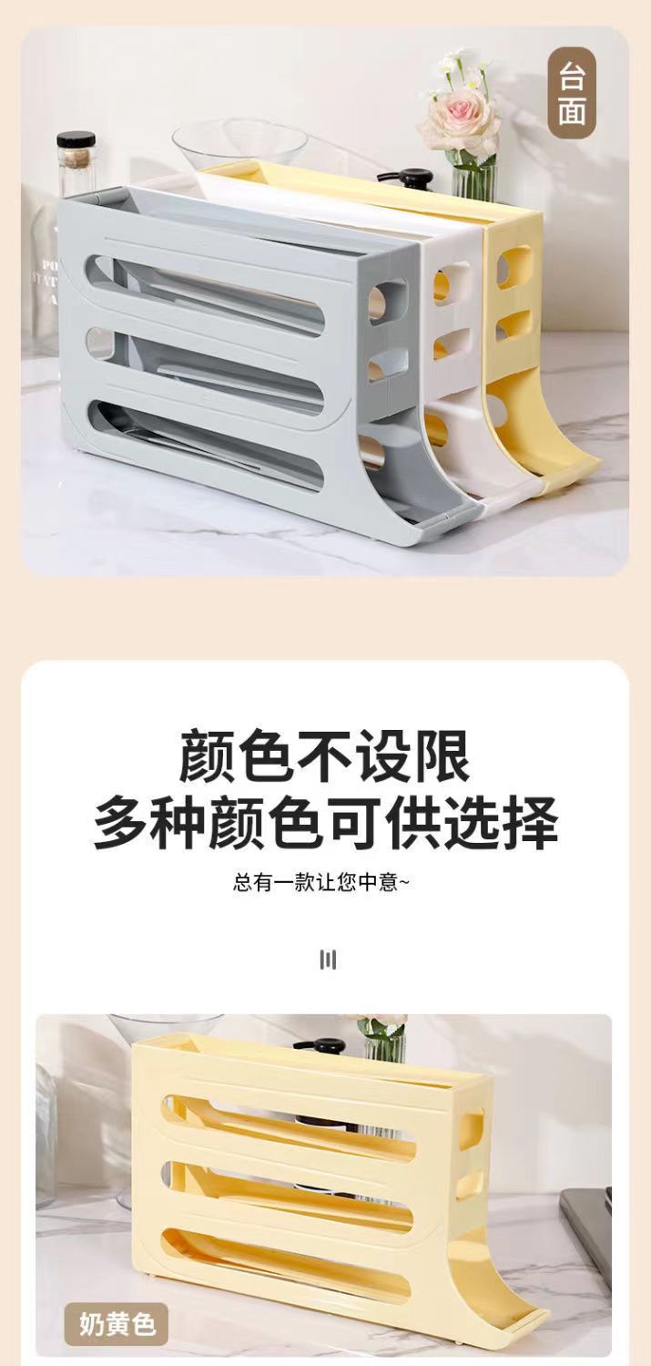 滚动鸡蛋收纳盒多层自动滑落冰箱侧门鸡蛋专用架超省空间详情6