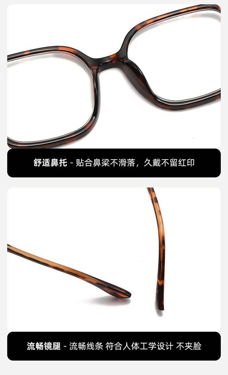 新款时尚玳瑁老花眼镜时尚防蓝光老花镜女眼镜高清阅读镜工厂批发详情8