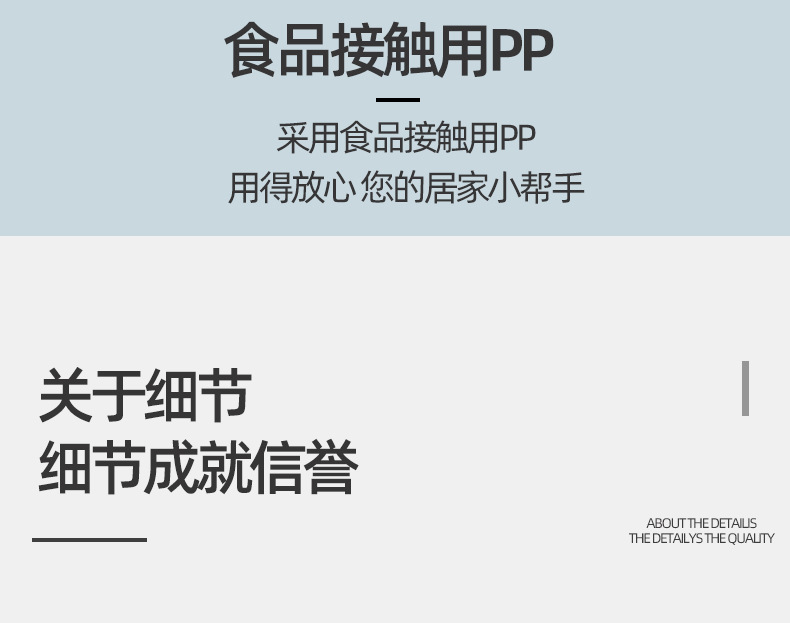 Bamboo joint rice baskets, rice-washing baskets, storage baskets, plastic fruit baskets, vegetable baskets, kitchenware direct delivery from the manufacturer pic 8