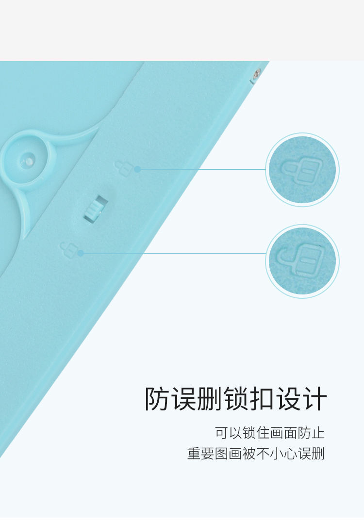 工厂直销新品彩色LCD液晶手写板书写板电子画板6.5寸8.5寸10寸12寸手绘板 详情7