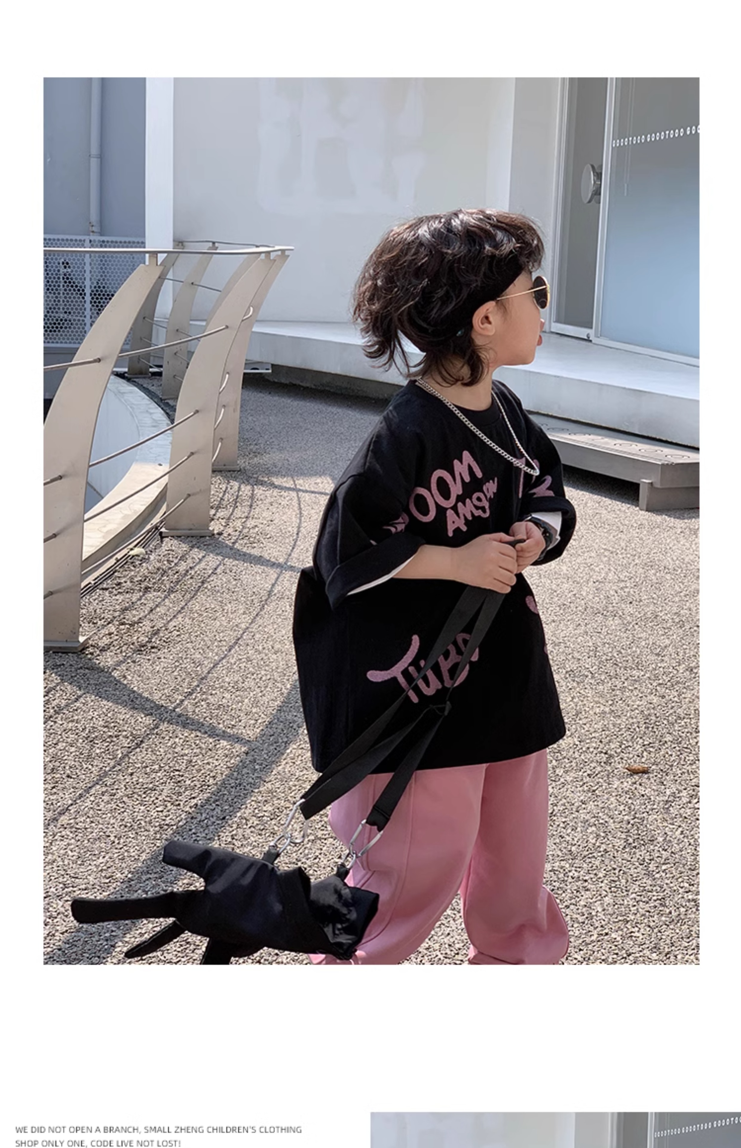 小小郑童装儿童夏装中大童痞帅棉粉黑字母男童短袖t恤2024新款详情17