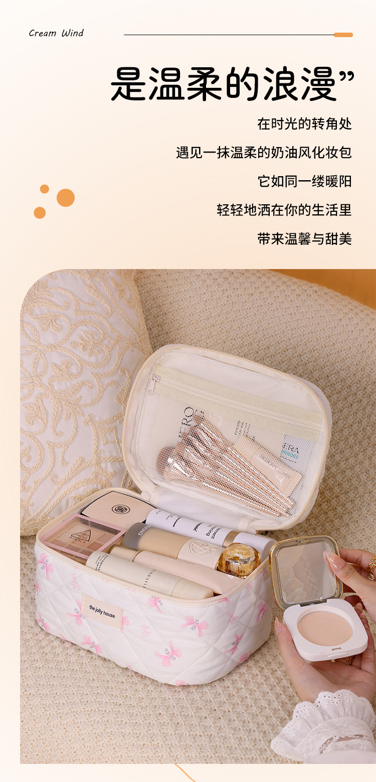 软萌绗缝棉布可爱蝴蝶结化妆包ins风小众設計旅行便携化妆收纳包详情2