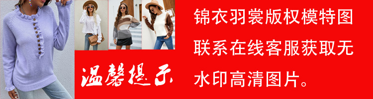 New Spring collection for 2025: European and American foreign trade fashion and individuality, patchwork round neck, large size loose knitted sweater, long-sleeved sweater for women pic 15