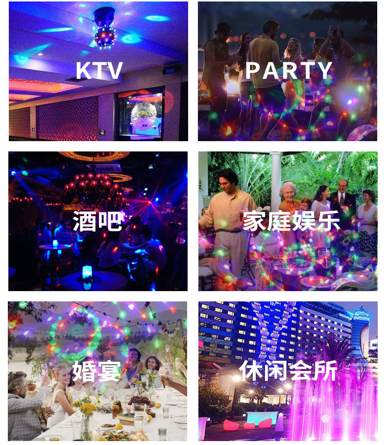 详情页_16