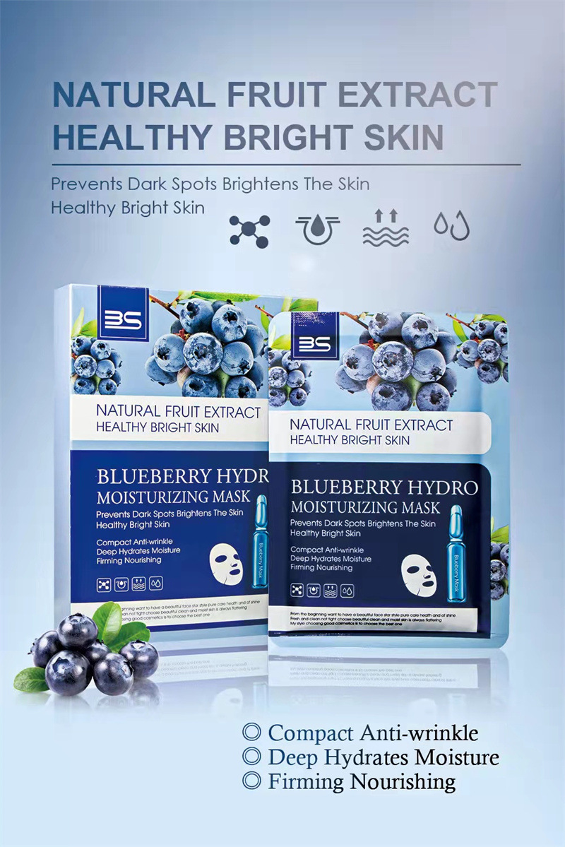Cross-border Blueberry Collagen Mask, Honey Pomegranate Hydrating Plant Fruit Mask pic 3