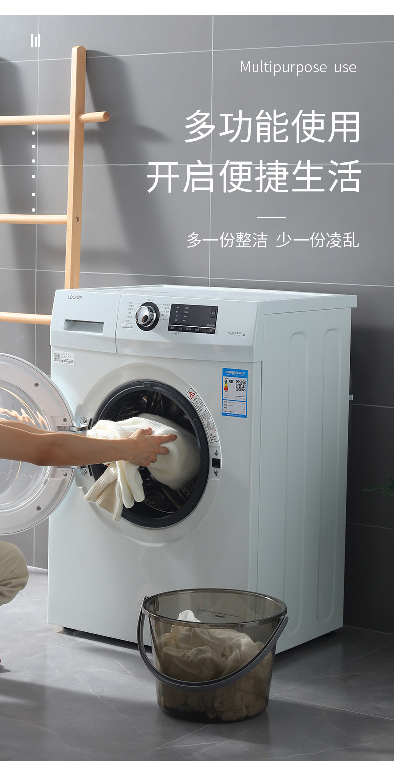 水桶加厚透明家用手提塑料桶宿舍洗衣桶多用圆桶加大洗澡桶储水桶01201-8840详情3