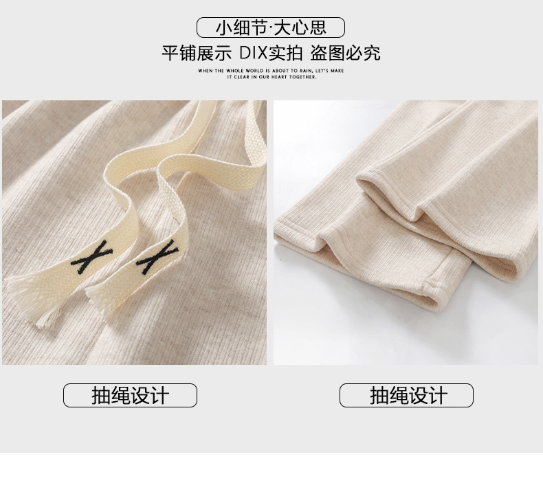 羊绒阔腿裤女秋冬2022年新款高腰垂感宽松休闲显瘦加绒针织直筒裤详情6