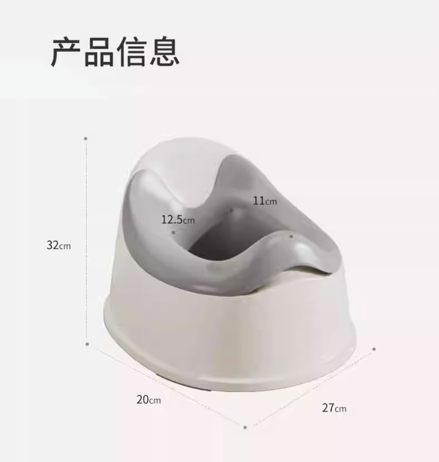 儿童坐便器家用婴幼儿宝宝马桶小孩厕所简易便携分体式大号便盆详情12