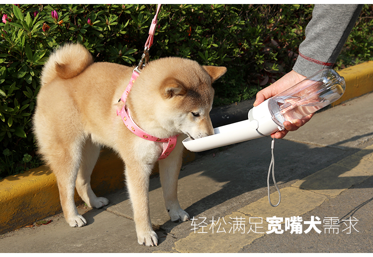 宠物折叠大容量水杯中大犬狗狗饮水器外出饮水壶宠物随行杯便携式详情16
