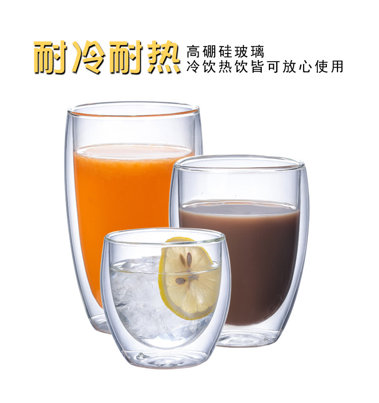 Factory wholesale thickened double-layer glass cups, egg-shaped cups, heat-insulating household coffee cups, water cups, juice cups and milk cups pic 5