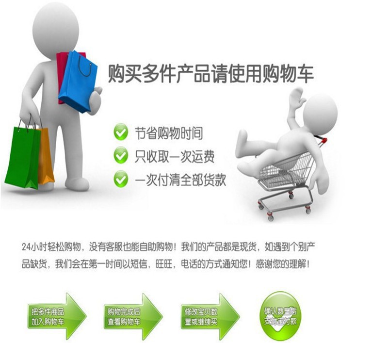 Cross-border reflective glossy butterfly keychains, sequined bell bags, car trinkets, pendants, accessories and small gifts pic 16