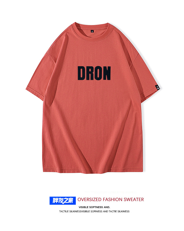 胖蝈蝈大码短袖男款夏季宽松大码t恤男加肥加大男士休闲子半袖详情33