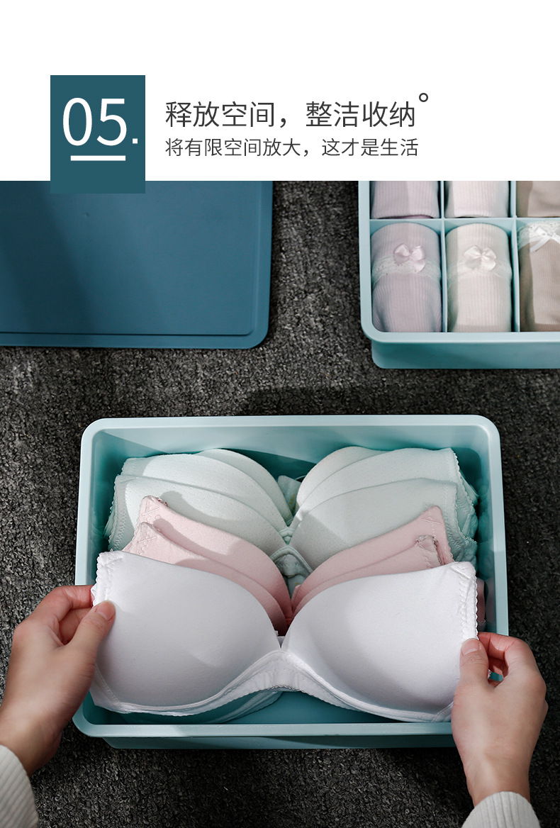 Underwear storage box, multi-functional miscellaneous items, underwear storage cabinet, essential storage box for student dormitories, cosmetic box 0750 pic 7