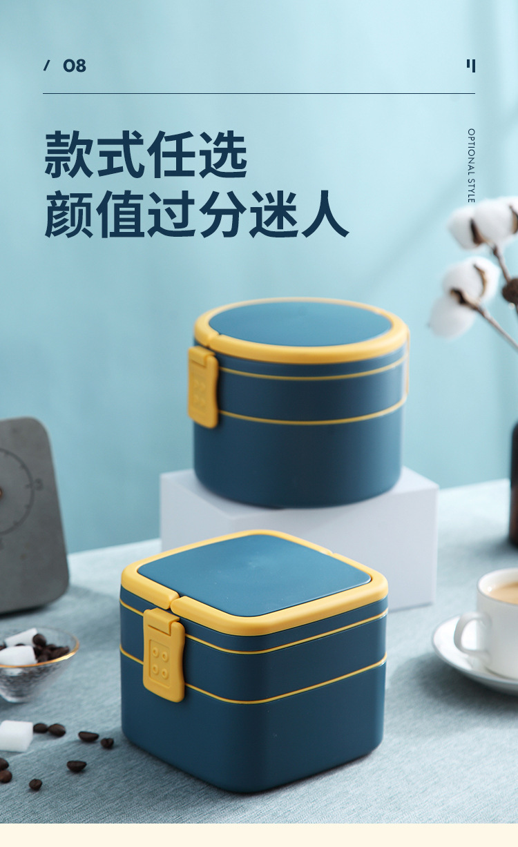 INS网红手提双层饭盒便携午餐盒学生便当盒塑料可微波炉Bento Box详情12