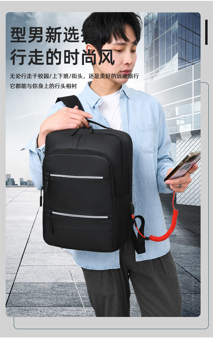 男女可做LOGO电脑双肩包初高中学生书包户外通勤旅行商务背包详情2