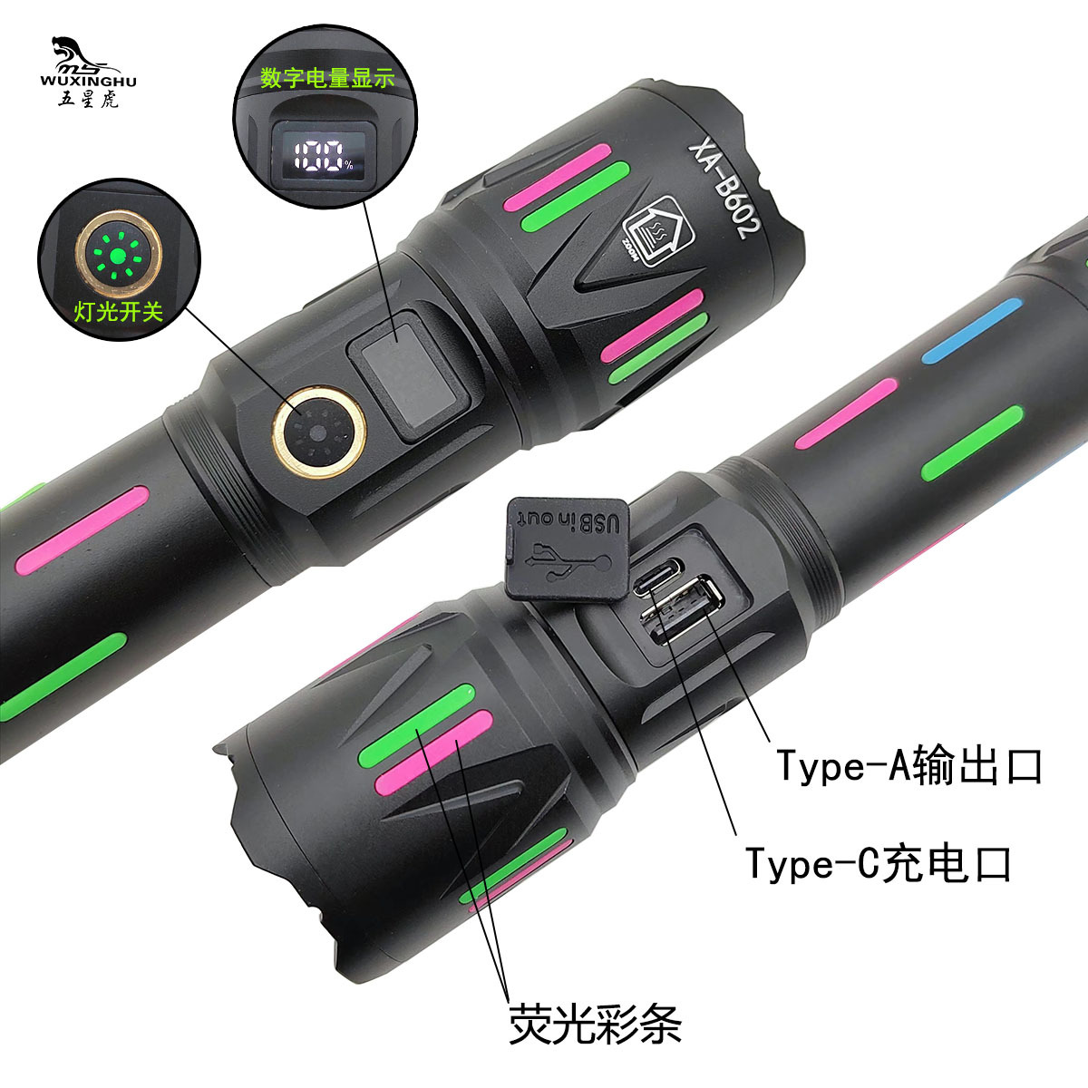 New outdoor high-brightness strip white laser flashlight, digital display telescopic zoom power bank, aluminum alloy flashlight pic 3