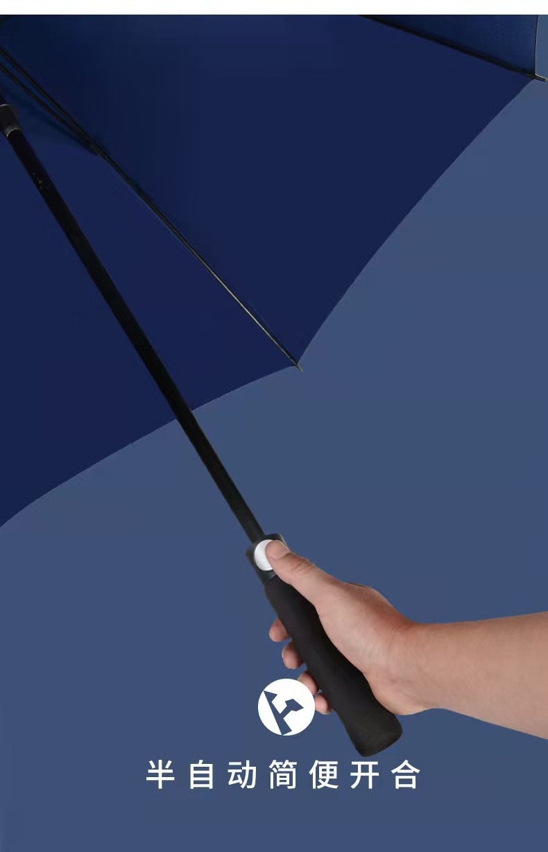 雨伞批发个性长杆高尔夫遮阳伞防紫外线大号太阳伞手动8k半自动伞详情4