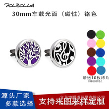 HC535 manufacturer has 10-color bright pink dog bones in stock and supplies metal pet tags, pendants and dog tags pic 13