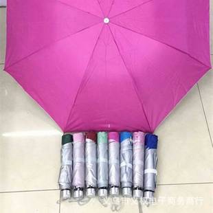 木柄菠萝刀弯刀不锈钢削皮器去眼器 水果刀香蕉瓜果刀 两元店货源详情14