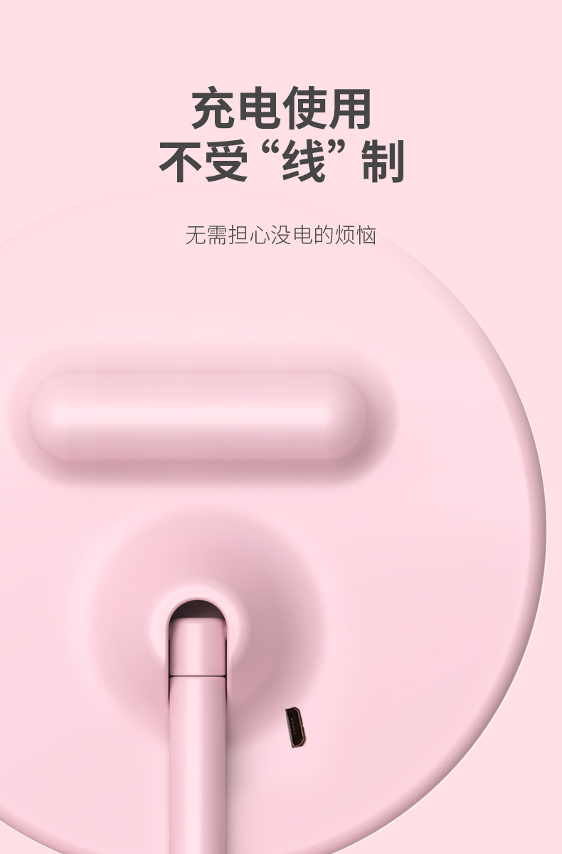 led化妆镜带灯台式网红女补光小镜子ins风宿舍桌面便携小型梳妆镜详情13