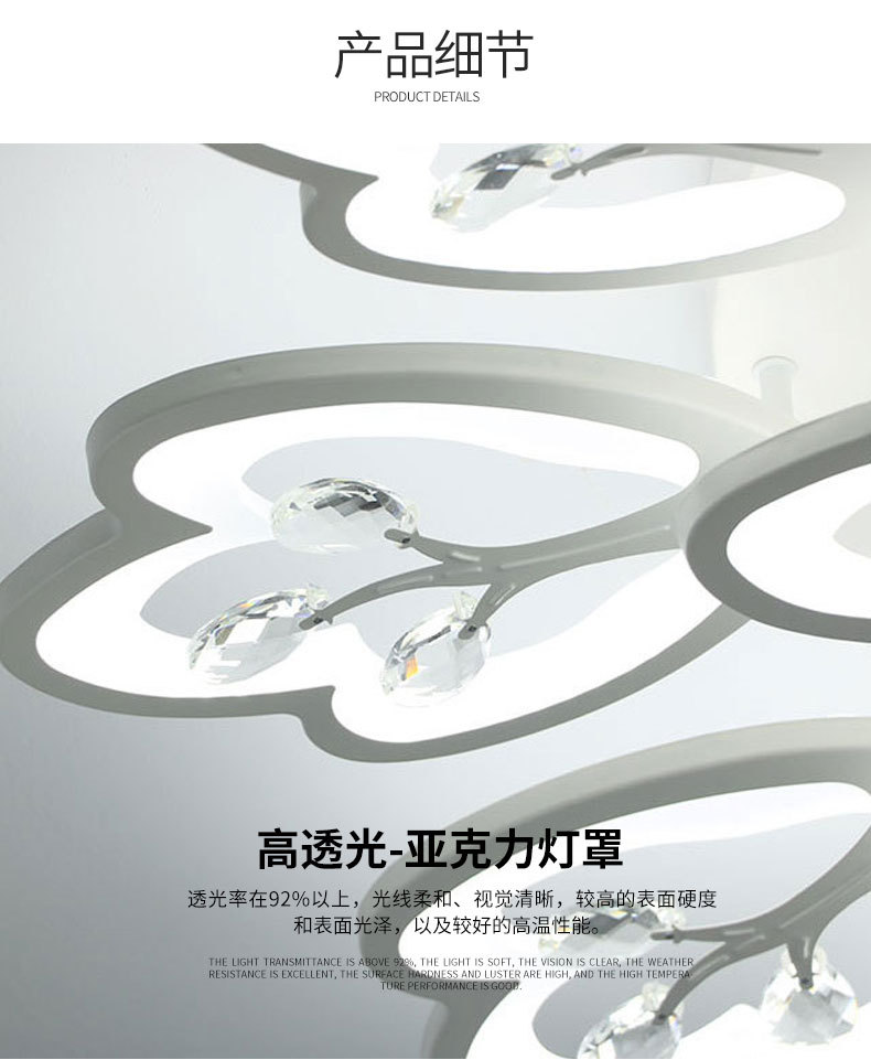 Modern led crystal ceiling lamps, simple and warm living room lamps, bedroom lamps, creative and personalized lighting fixtures, remote control lamps wholesale pic 16