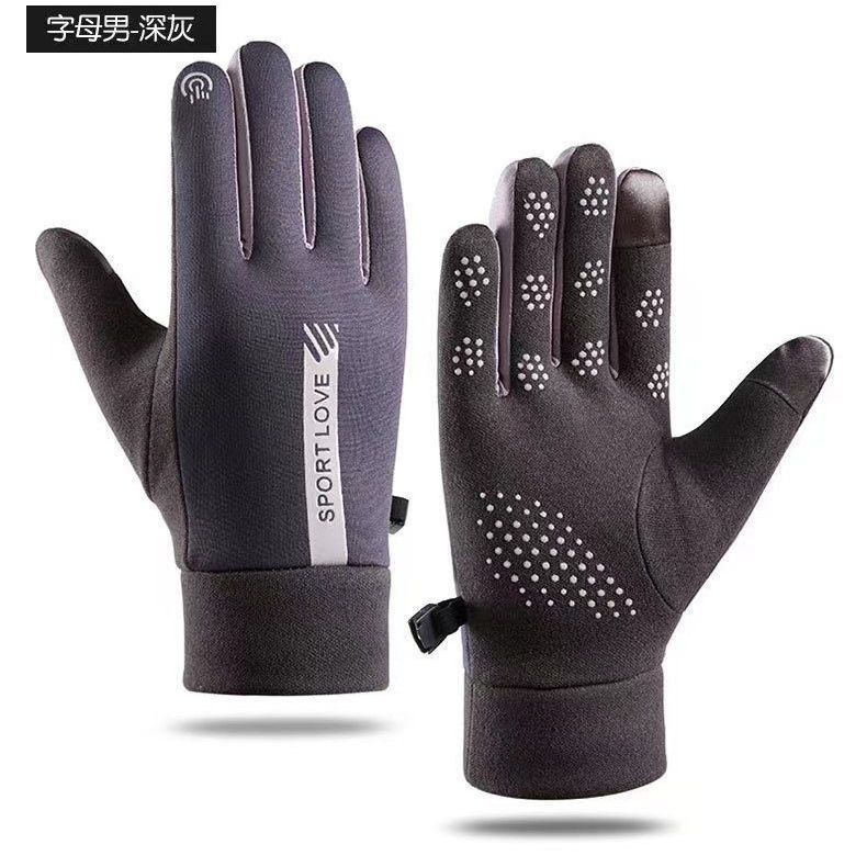跨镜成人滑雪保暖手套户外防风骑行手套防寒摩托车电动车加绒加厚劳保手套批发手部防护通用手套详情8