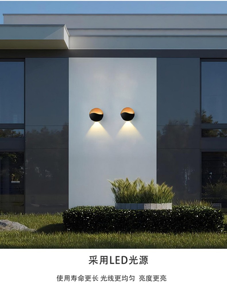 Household waterproof round wall lamp, modern and simple led dimming ceiling light, corridor staircase light, villa garden wall-washing light pic 4