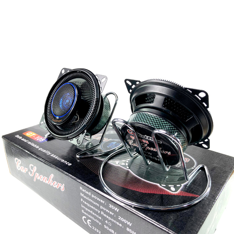 Car coaxial speakers, 5-inch car speakers, wholesale car supplies, audio full-frequency band speakers, car speakers pic 3